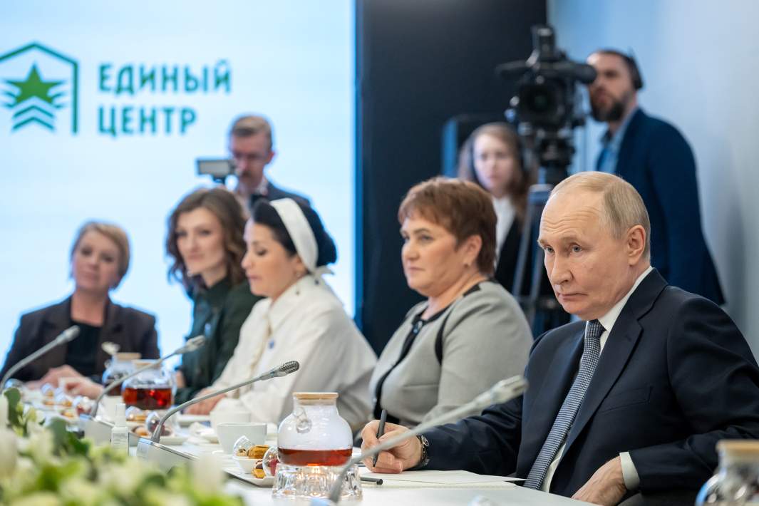 путин