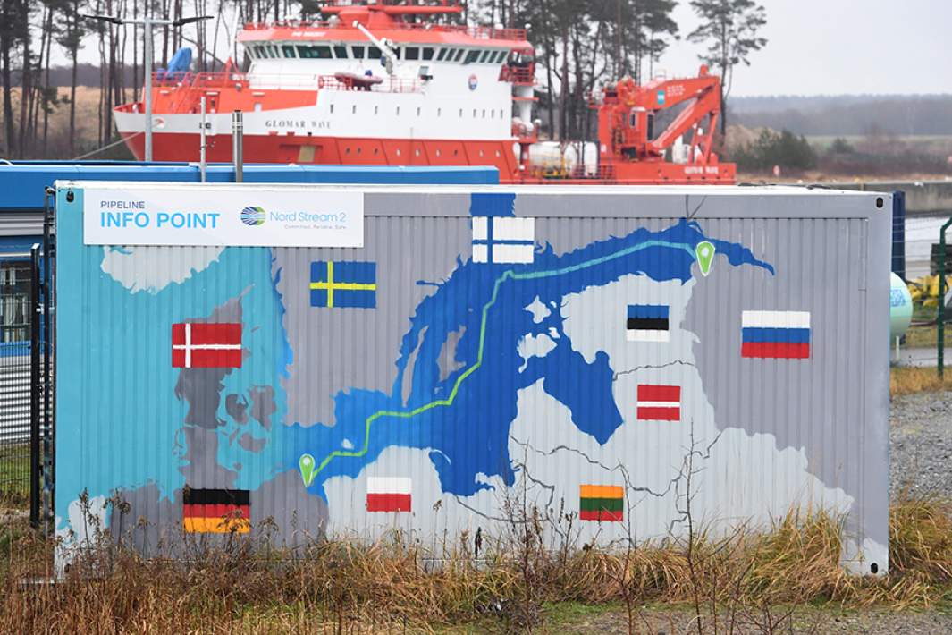 Газопровод «Nord Stream 2»