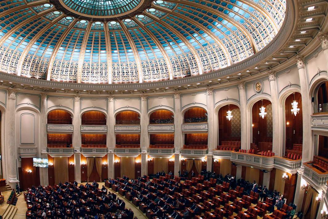 Парламент Румынии