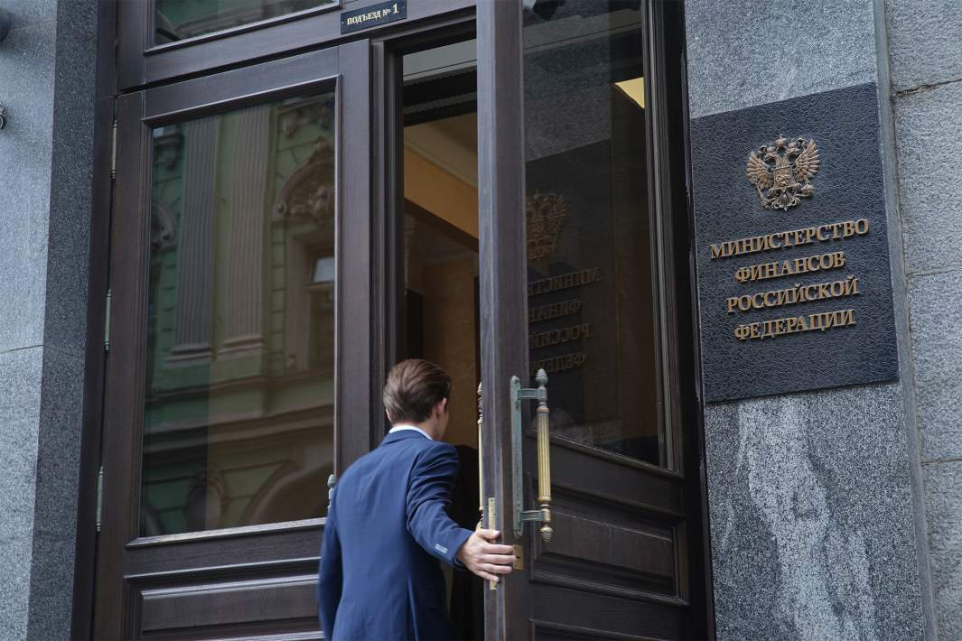 Минфин